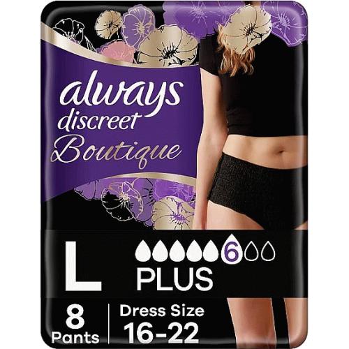 Always Discreet Boutique High & Low Rise Incontinence & Postpartum