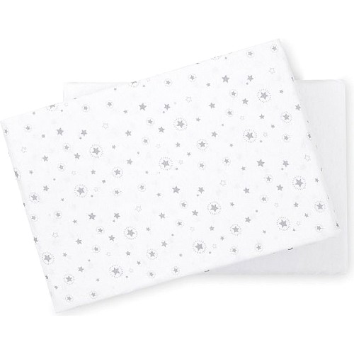 Mothercare Jersey Fitted Moses Basket Pram Sheets 2 Compare Prices Where To Buy Trolley