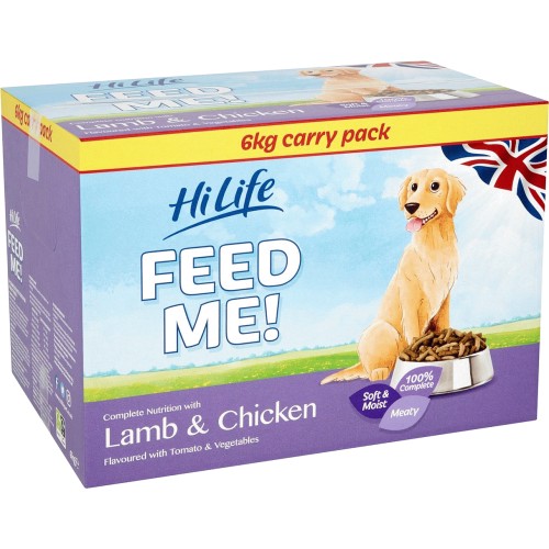 HiLife Feed Me! Complete Nutrition with Turkey Chicken Bacon