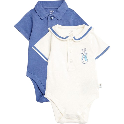 M&S PR Boys Bodysuit 03 Months Cream Mix Compare Prices & Where To
