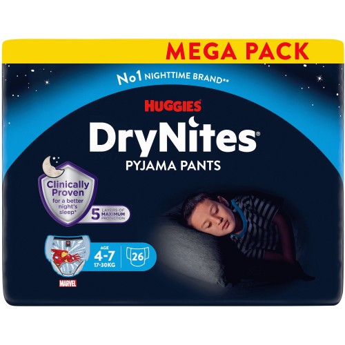 Pampers Ninjamas Pyjama Pants Unisex Spaceships 4 - 7 Years 10 Pyjama Pants