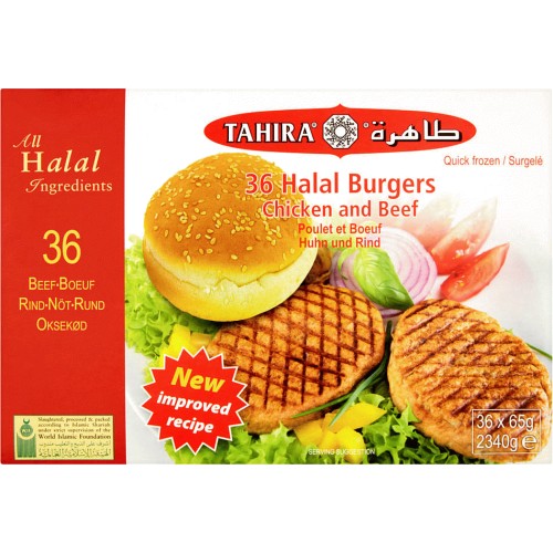 Tahira Halal Chicken & Beef Burgers (2.3kg) Compare Prices & Where To