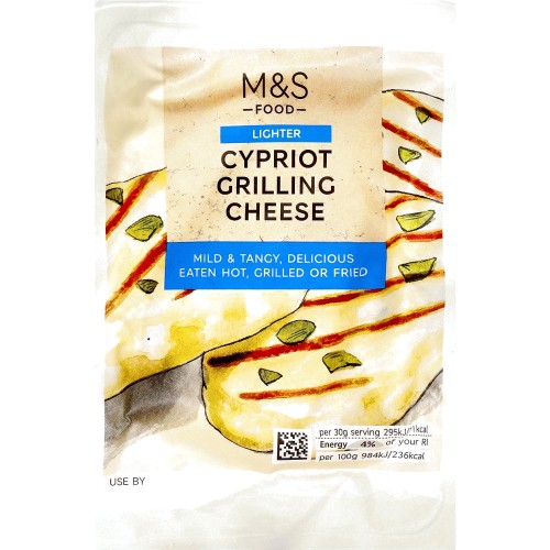 M&S Light Cypriot Grilling Cheese (250g) - Compare Prices & Where To Buy 
