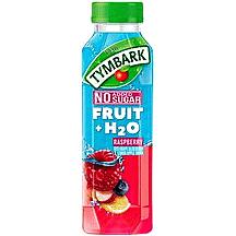Tymbark Fruit H2o Raspberry Grape Apple Drink (400ml) - Compare Prices ...