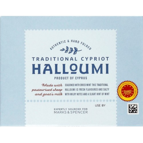 Traditional Cypriot Halloumi
